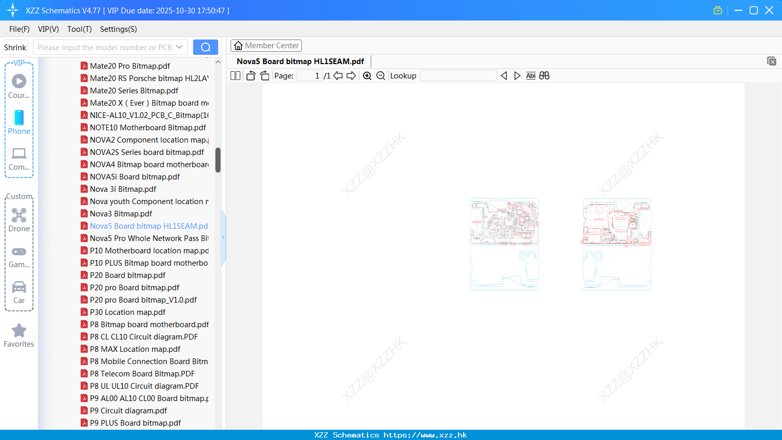 Huawei Nova5 Board Bitmap HL1SEAM
